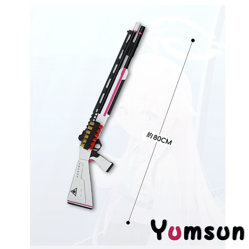 ブルアカ 小鳥遊ホシノ 銃 コスプレ 道具 武器 ブルーアーカイブ Amazon.co.jp: コスプレ ブルーアーカイブ 道具 小鳥遊 ホシノ
