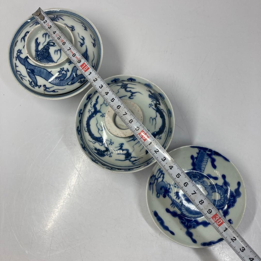 ・青花　雲龍の図蓋茶碗、盃3客　東Y5-0822② 青花 雲龍の図蓋茶碗、盃3客 東Y5-0822② 青花 雲龍の図