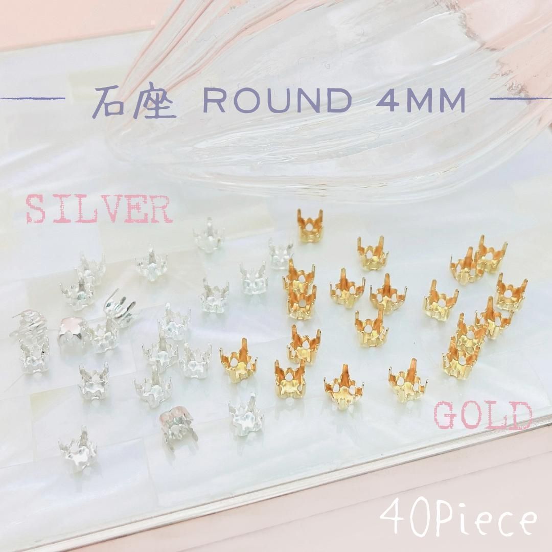 【新品未使用】SWAROVSKI スワロフスキー 台座 楽天市場】スワロフスキー SWAROVSKI クリスタル台座 L ラージ