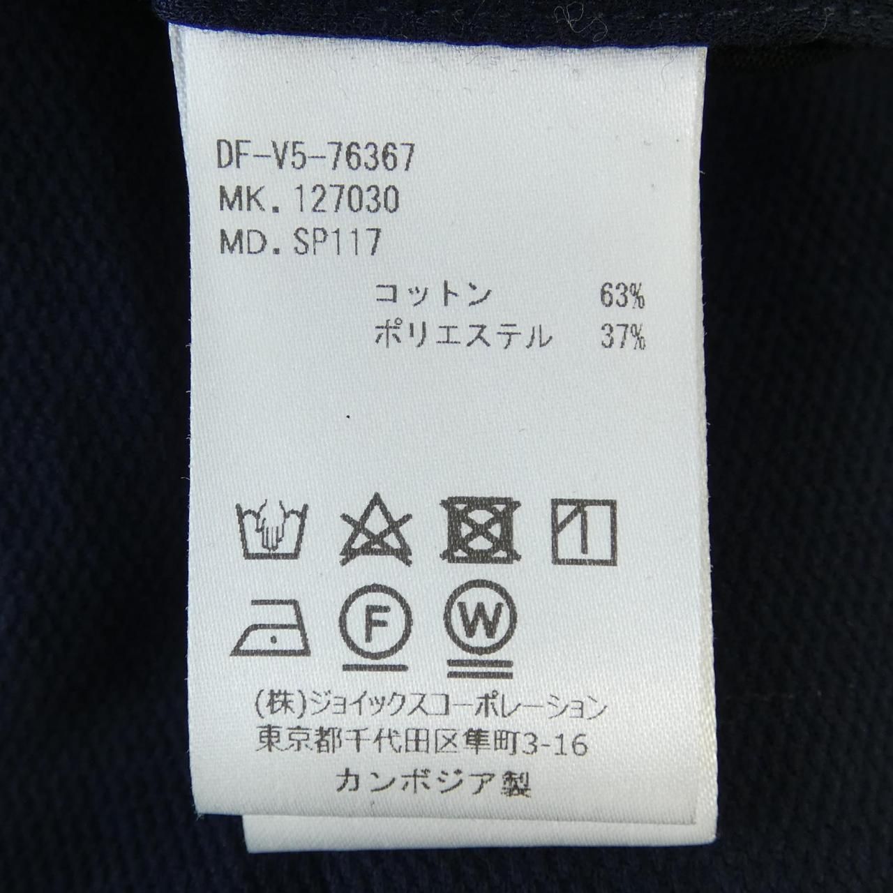 ザダファーオブセント THE