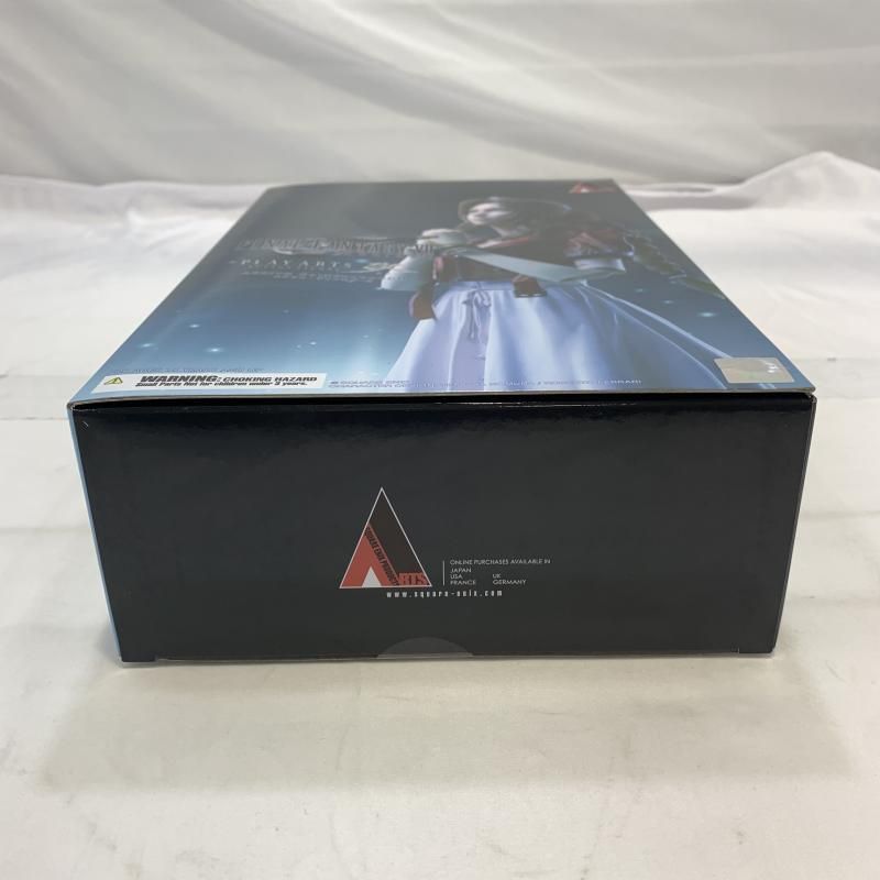 FINAL FANTASY VII エアリス・ゲインズブール フィギュア 未開封 ファイナルファンタジーVII」より「エアリス・ゲインズブール」の