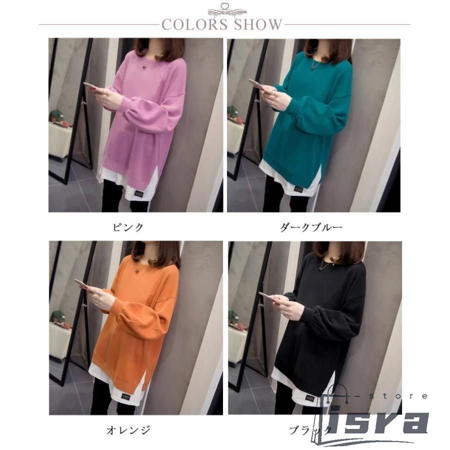 トレーナー レイヤード風 レディース ラウンドネック スウェット 体型カバー カジュアル ドッキングトップス ゆったり tシャツ長袖 レイヤード風 トレーナー レディース ゆったり ラウンドネック