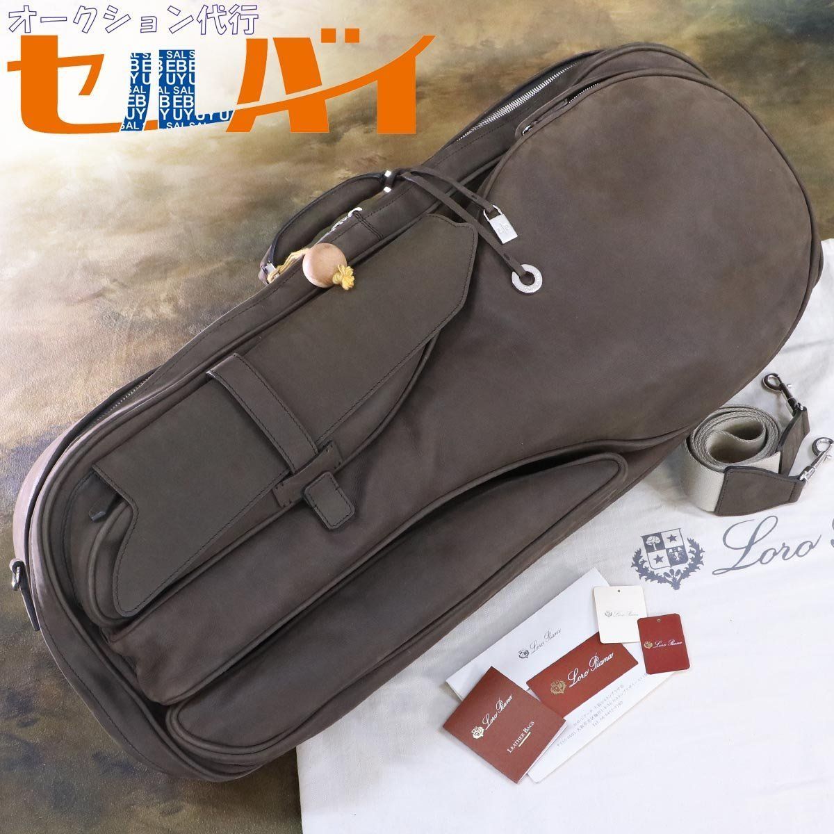 【現状品】アッセンブルボーグ トライストライカー ルナスティングレイカスタム 現状品】アッセンブルボーグ トライストライカー ルナスティング