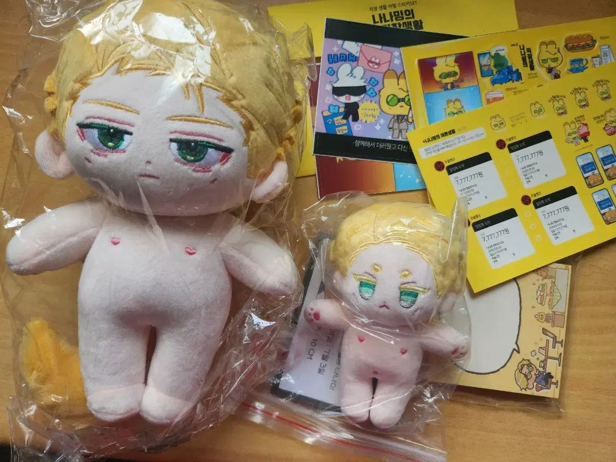 NiziU make you happy メキハピ 缶バッジ 37種フルコンプ NiziU make you happy メキハピ 缶バッジ 37種フルコンプ NiziU