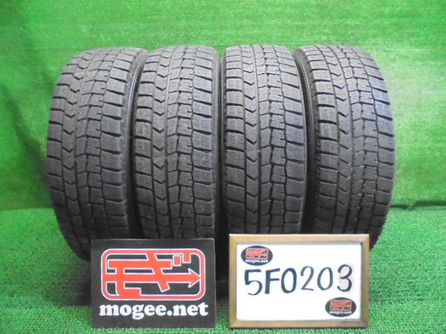 5FO203 R17 195 65R16 ダンロップ ウインターマックスWM02 16インチスタッドレスタイヤ4本セット 2020年製