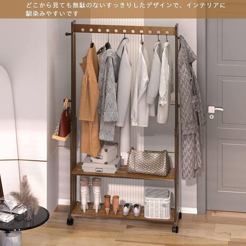 服かけるスタンド