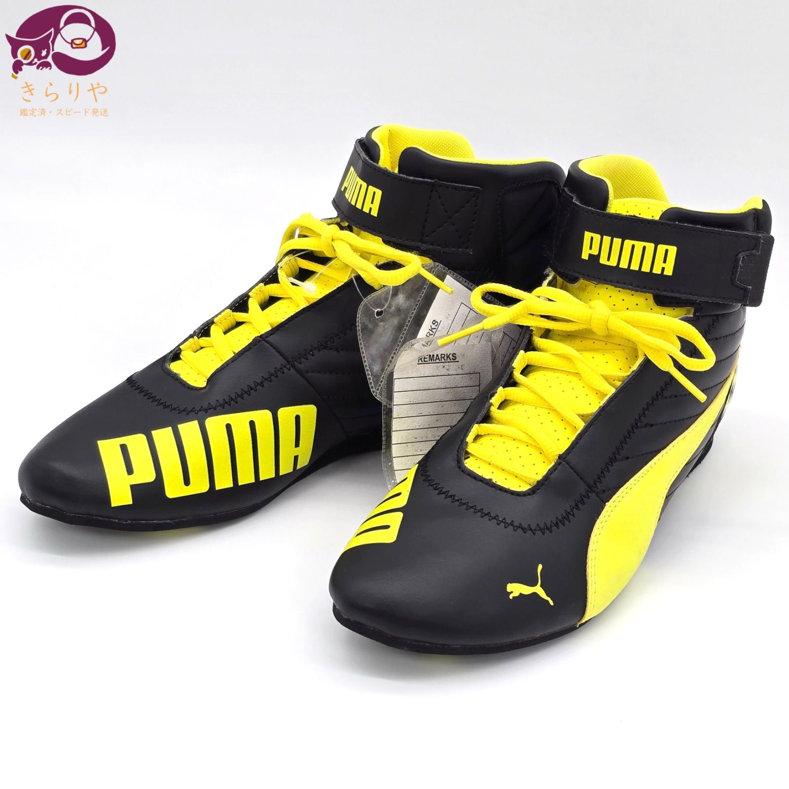 プーマ ドライビングシューズ フューチャーキャット ミッドFIA