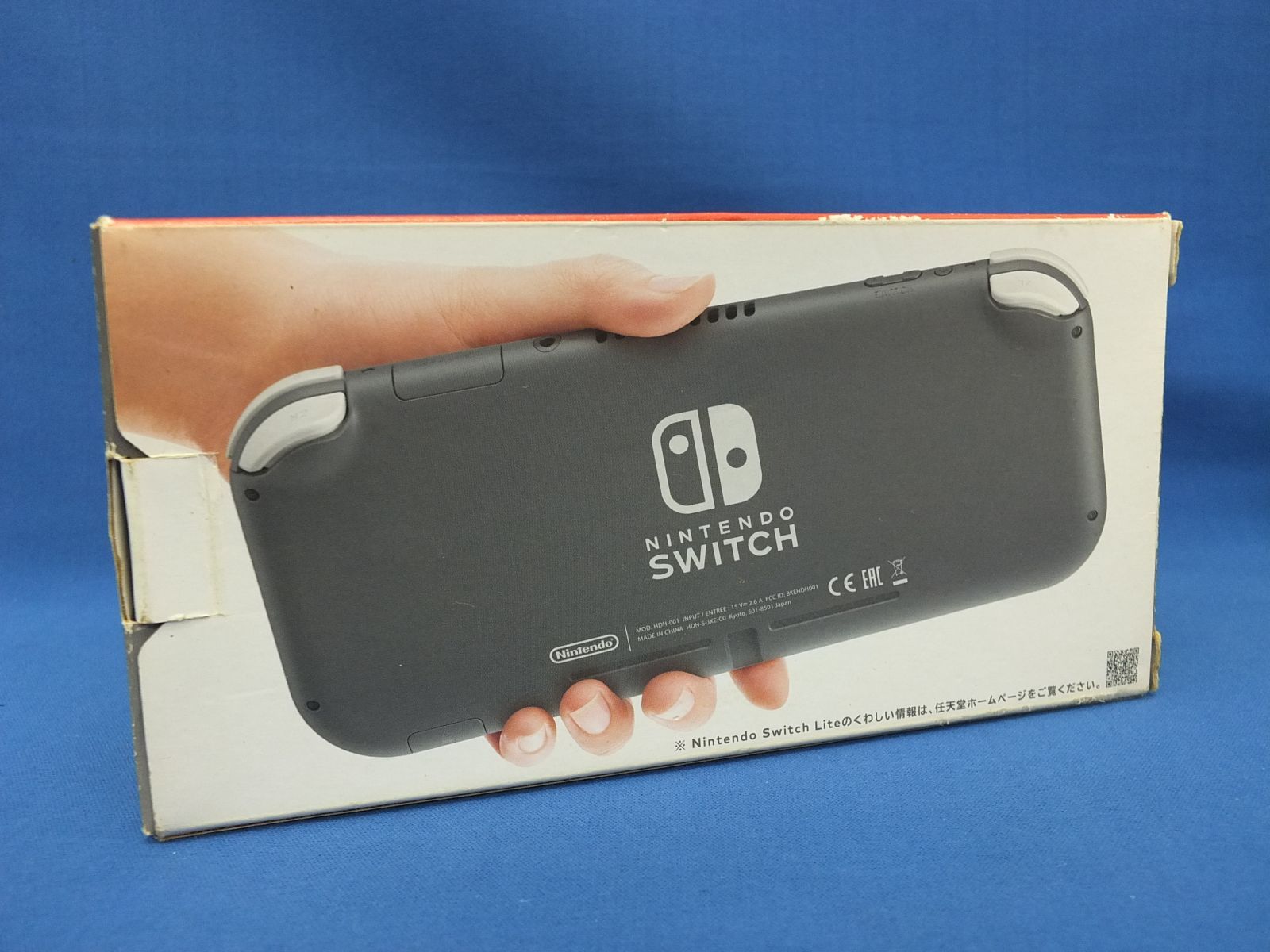 美品】Nintendo Switch LITE グレー HDH-001 ｽｲｯﾁﾗｲﾄ 箱付き - ASTON