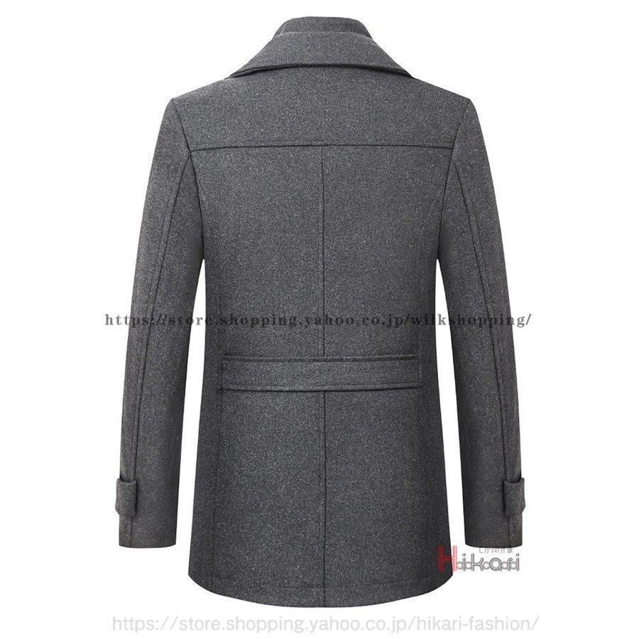 日本全国送料無料商品 | 特集 | 上野商会NCB/Non Concept チェスターコート Brand/カウレザー ジャケット・アウター