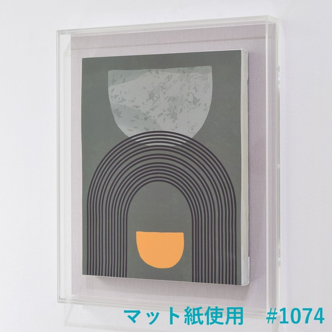 書道額 油絵額