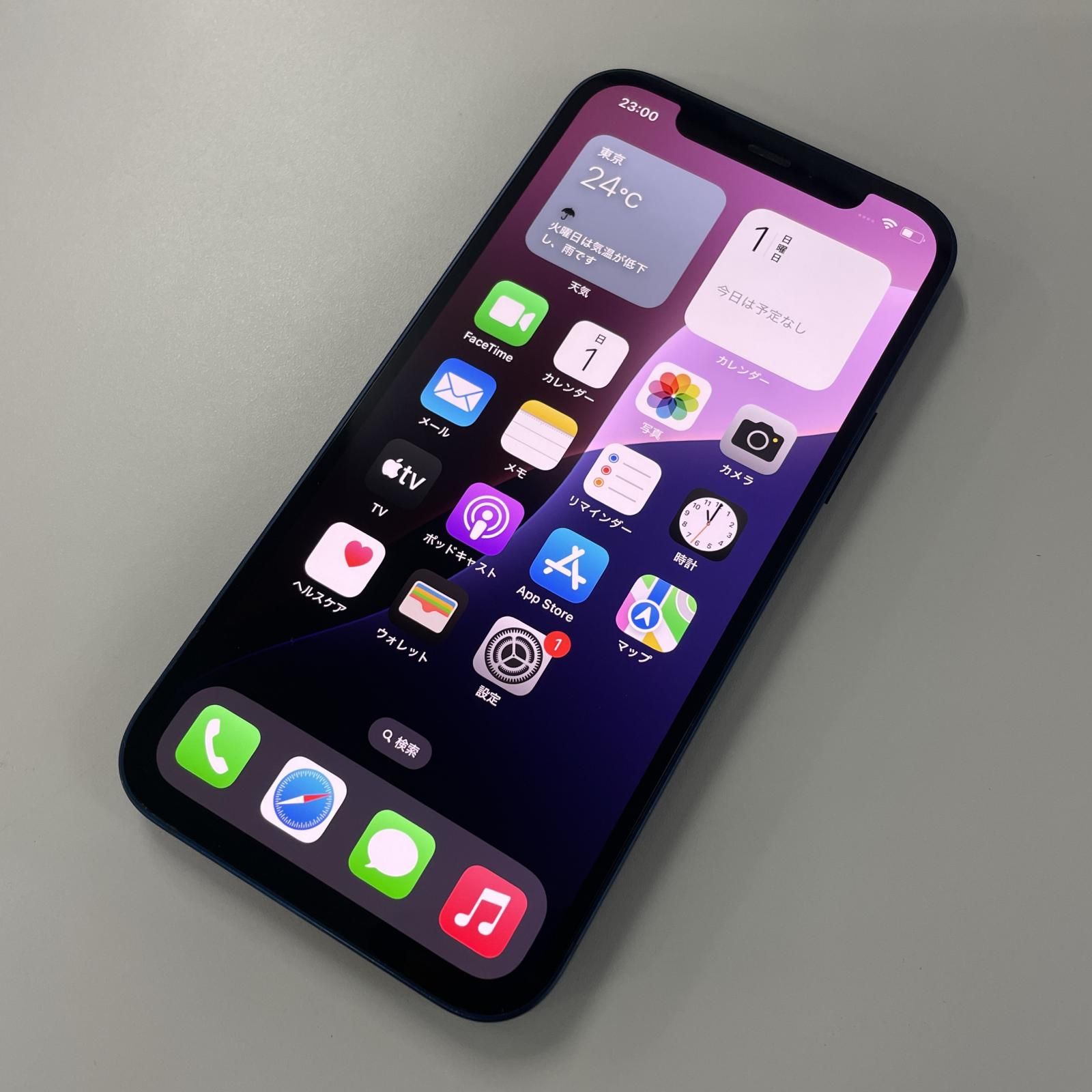 softbank iPhone 12 128GB ブルー