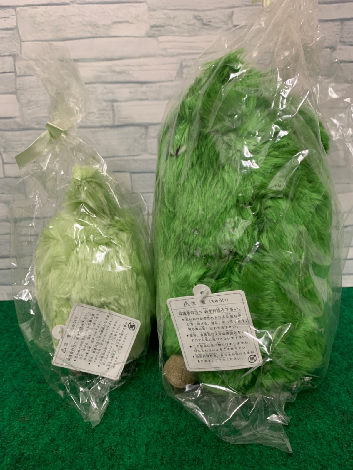 〇【タグ付き】愛•地球博 2005 モリゾー キッコロ Sサイズ ぬいぐるみ