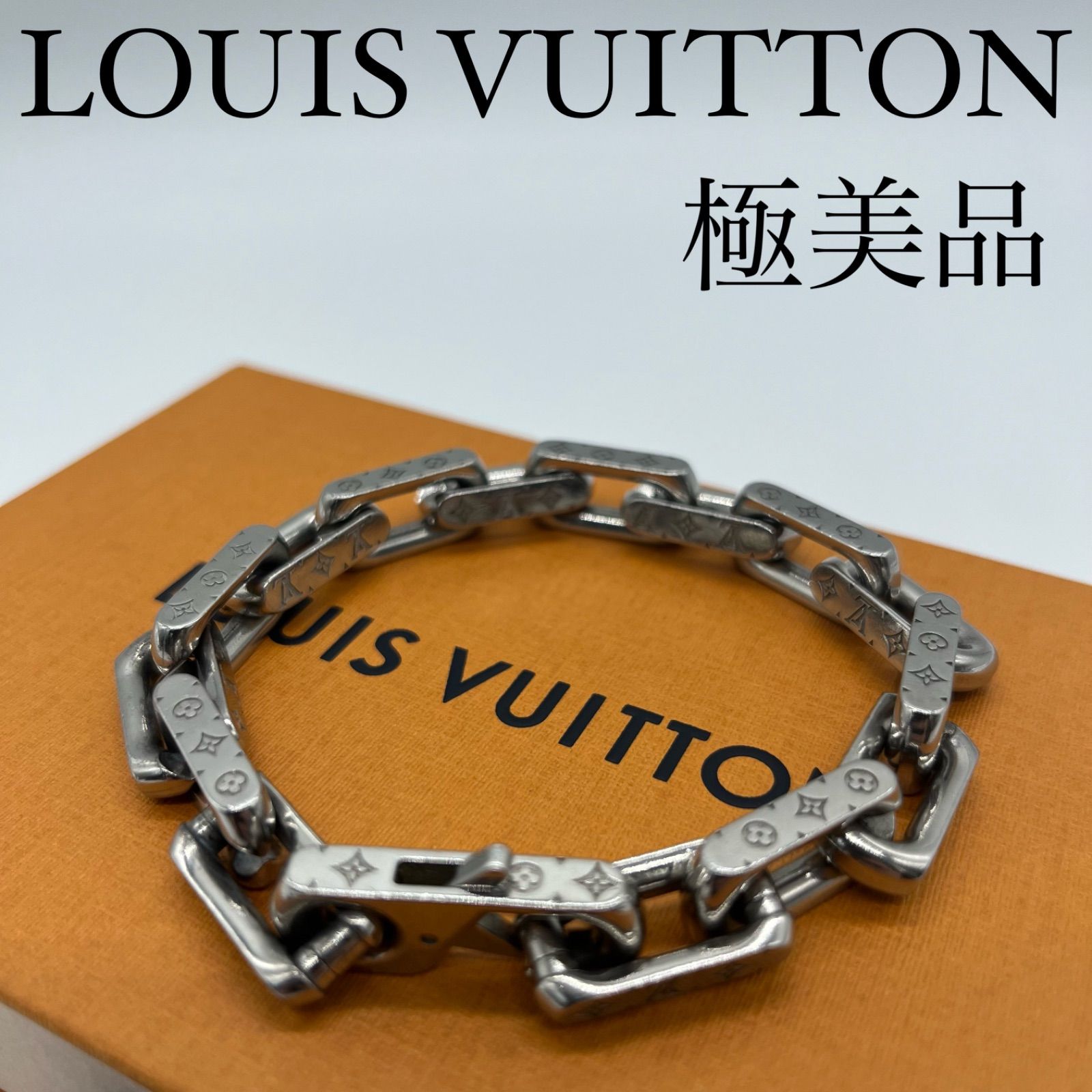 値引 ブレスレット VUITTON LOUIS ヴィトン （中古）ルイ チェーン 