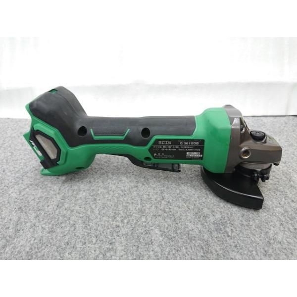 電池 充電器