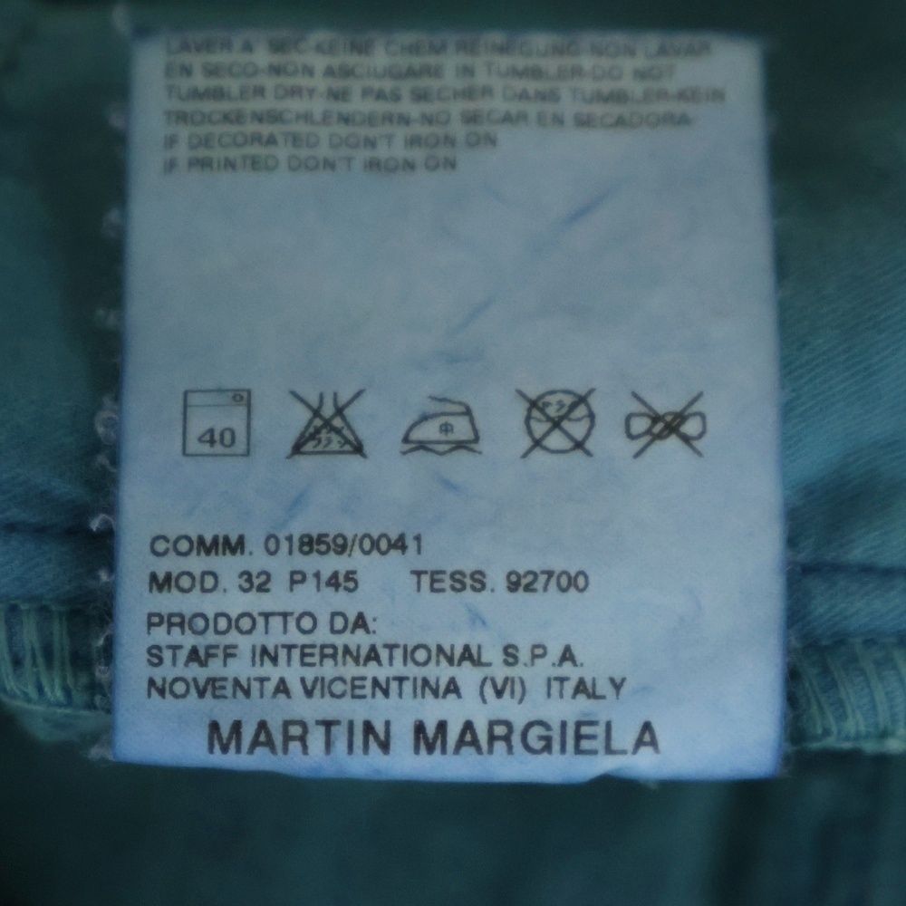 アウトレット最大70％OFF! Maison Margiela 6 メゾンマルジェラ 04SS High Cut Standard Leg Sweat Pants ハイカットスタンダードレグスウェットパンツ レディースジップフライカットオフスウェットパンツ 32 P145 グリーン