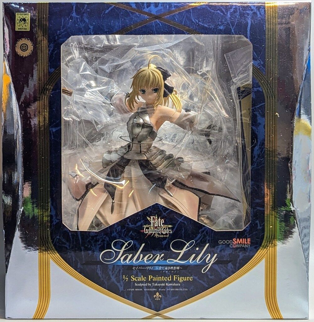 GOOD SMILE COMPANY Fate/Unlimited Codes セイバー・リリィ 全て遠き理想郷(初版/アンリミテッドコード)