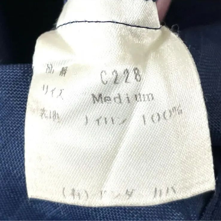 初期 レリーフ期 UNDER COVER アンダーカバー 99-SS アノラック