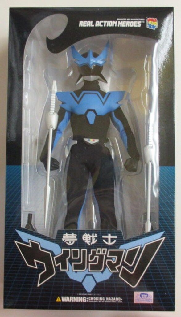 ワンピース まねっこフィギュア ハロウィン2013 クマシー ネガティブホロウ ワンピース まねっこフィギュア -ハロウィン2013- ネガティブ