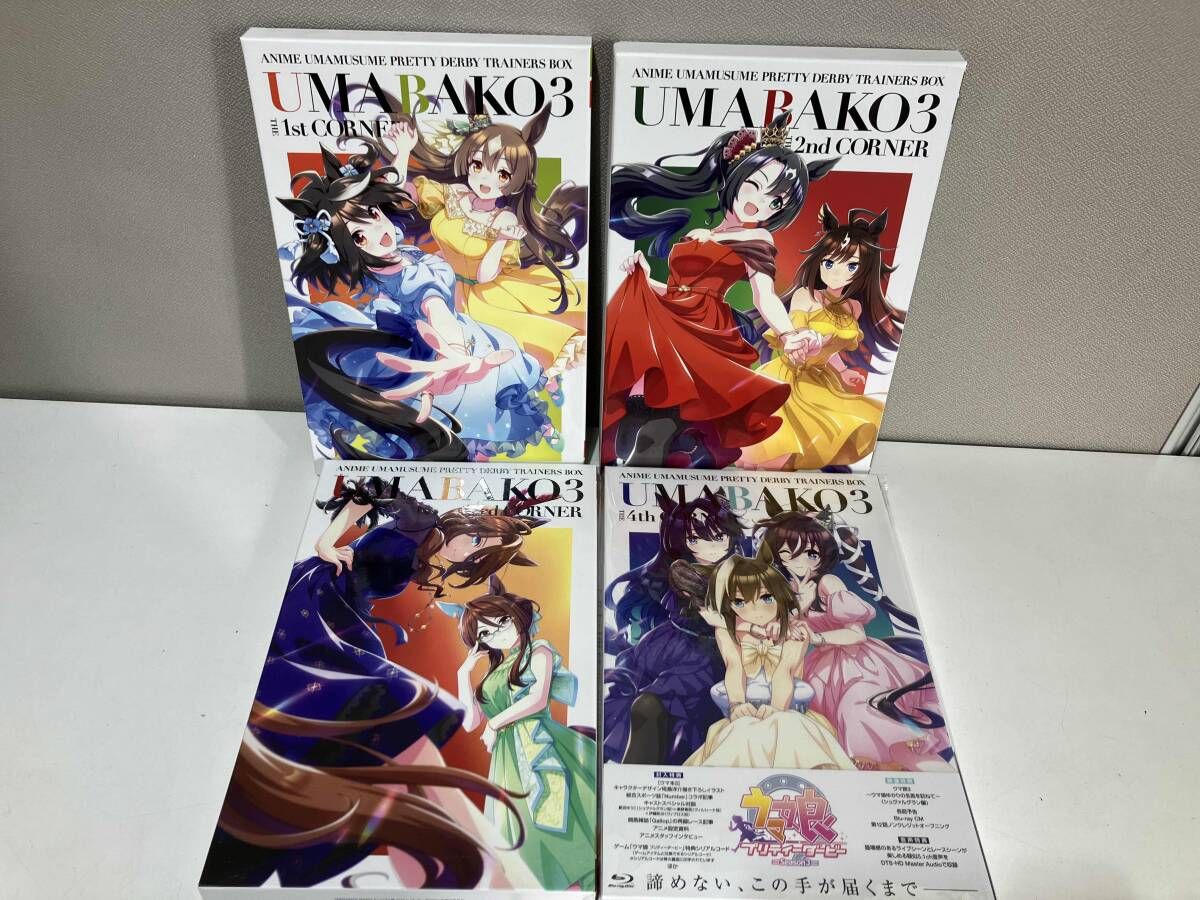 新品ケース交換済 ウマ娘プリティーダービーseason1+2 DVD 全10巻 新品