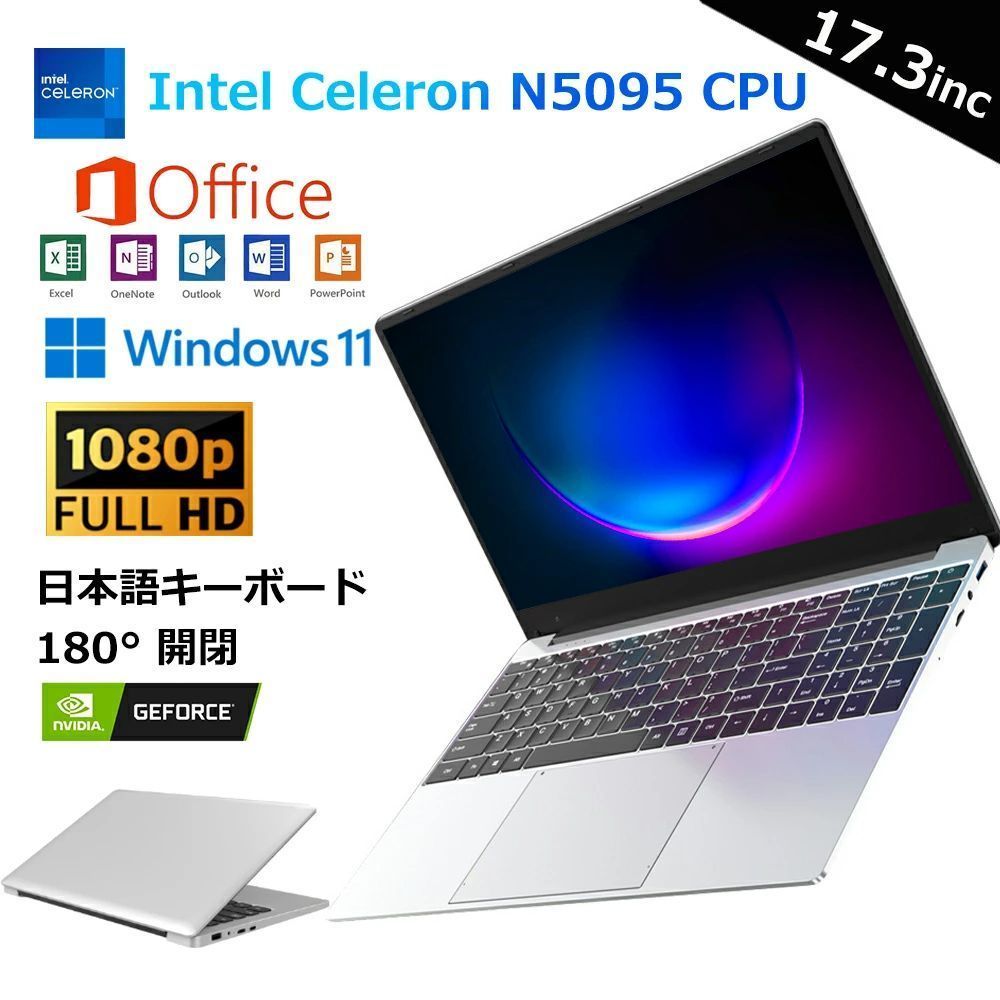 Windows11 Microsoft タブレット ノートパソコン Surface 中古品 Windows11 タブレットPC 12.3インチ Microsoft
