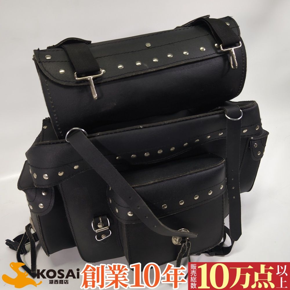 シーシーバーバッグ セット 黒 革 ハーレー 大 W530×D280×H320mm 小 W370×D180×H170mm