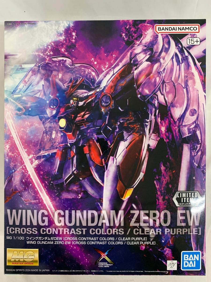 楽天ブックス: MGSD 『新機動戦記ガンダムW Endless Waltz