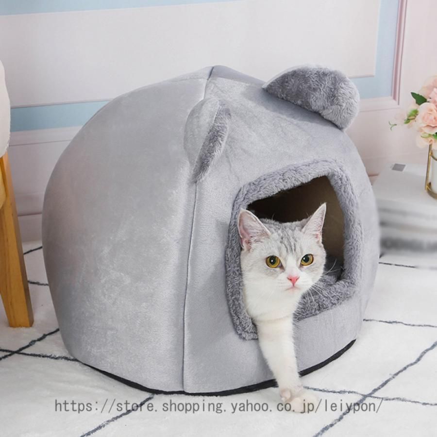 ドーム型ベッド クッション付き