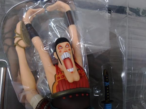 フィギュア DOOR PAINTING COLLECTION FIGURE-DX 1/7 ボン・クレー