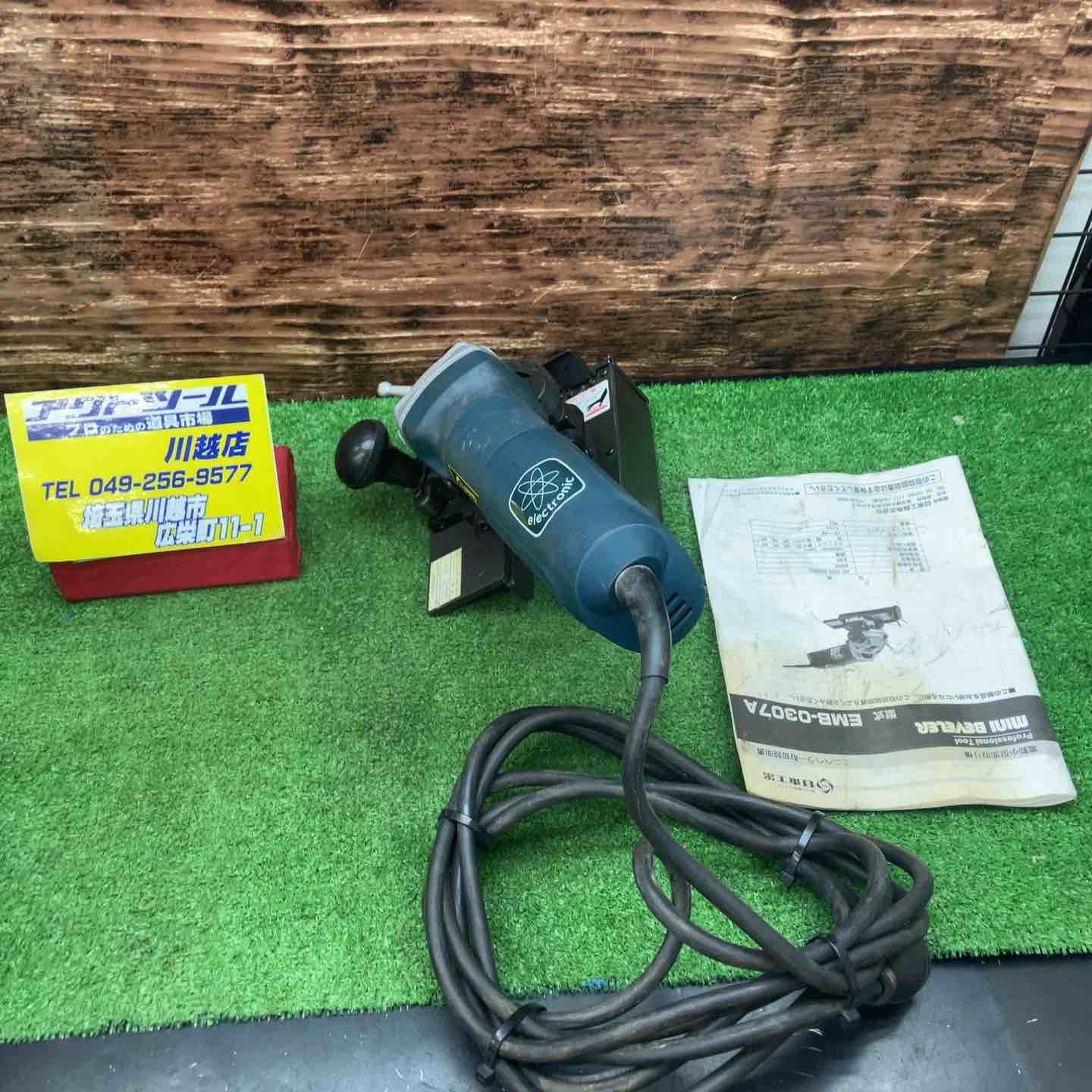 日東工器 電動ミニベベラー EMB-0307A 箱付き【川越店】 - メルカリ