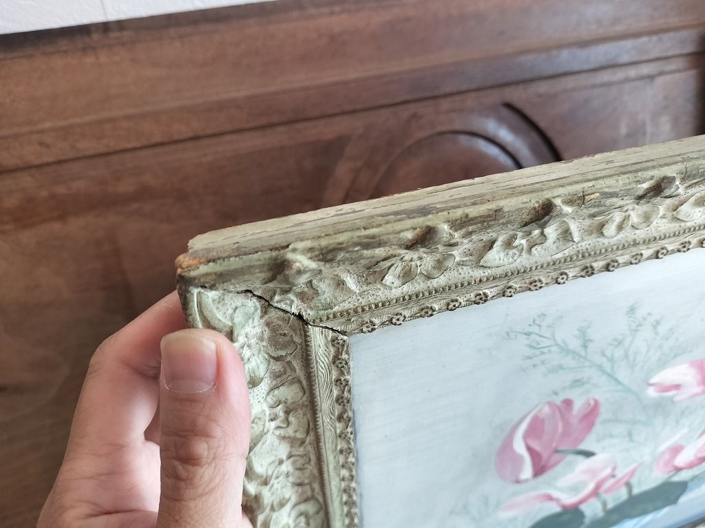 金獅子頭 獅子 獅子舞 金色 金属工芸品 玄関飾り 和室 茶室 金獅子頭