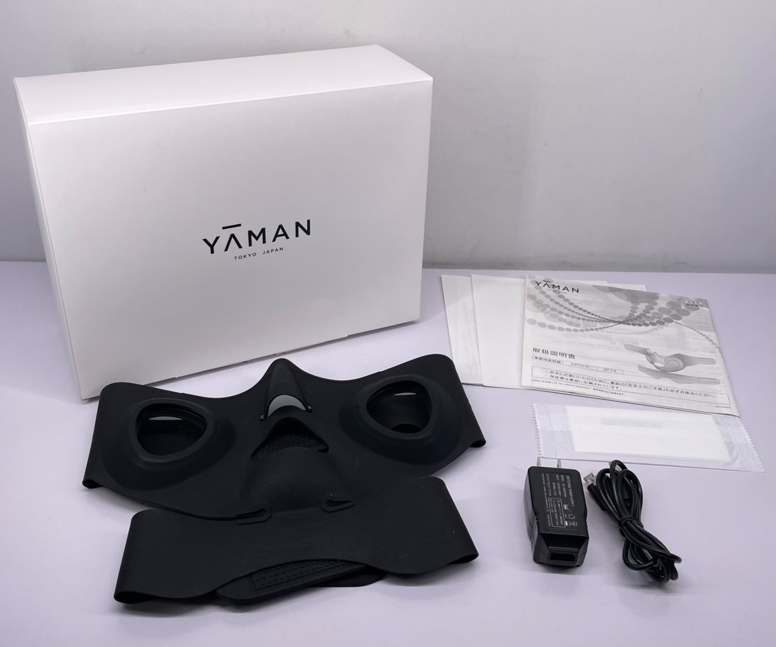 YA−MAN ヤーマン EP-14BB メディリフト 楽天市場】＼ポイント5倍☆他店対抗セール／ YA-MAN メディ