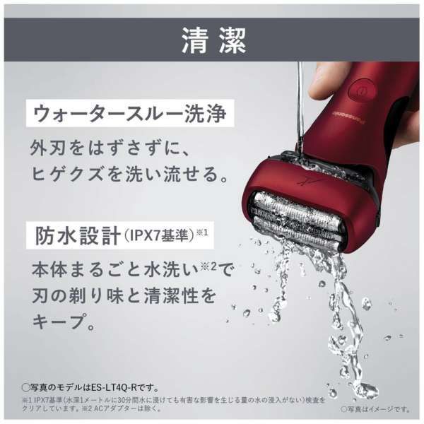 訳アリアウトレット
