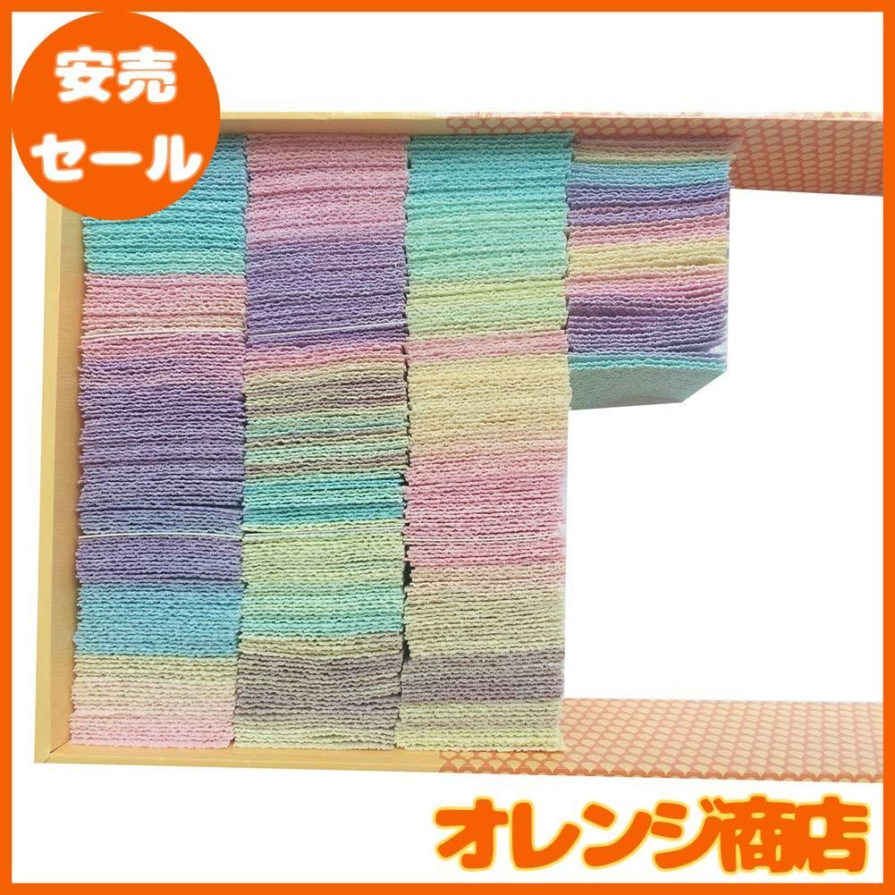 Amazon | misakinoya つまみ細工 材料キット シルク 生地 カット