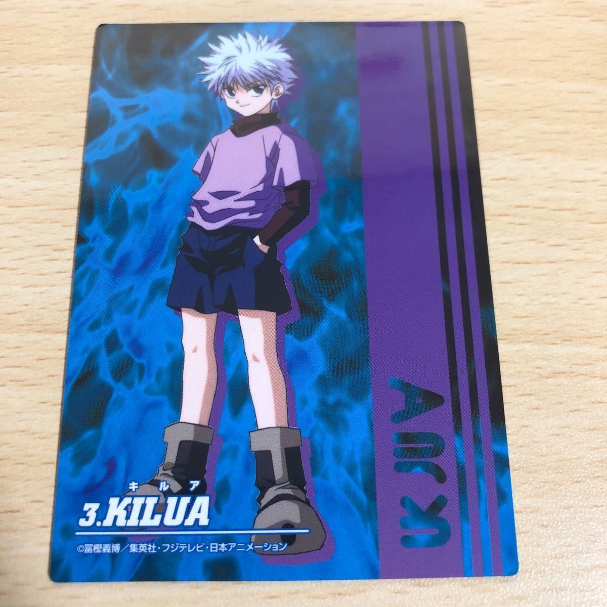 Amazon.co.jp: HUNTER×HUNTER キルア クリアカード 旧アニメ