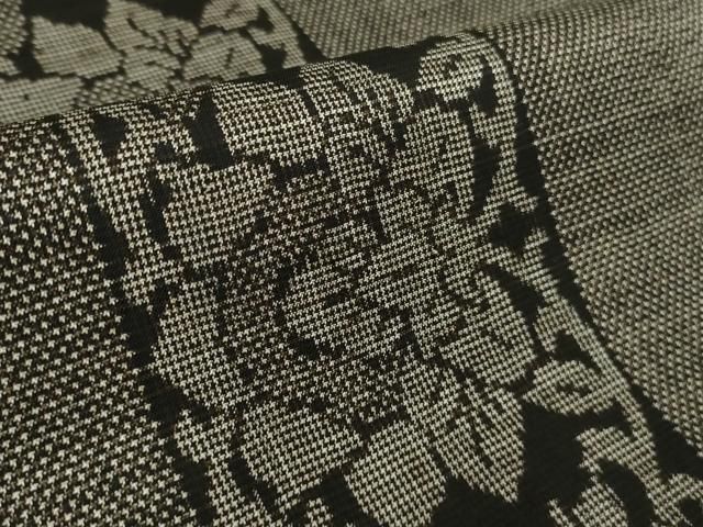 平和屋着物□極上 本場大島紬 7マルキ 花唐草間道 高島屋扱い 逸品  