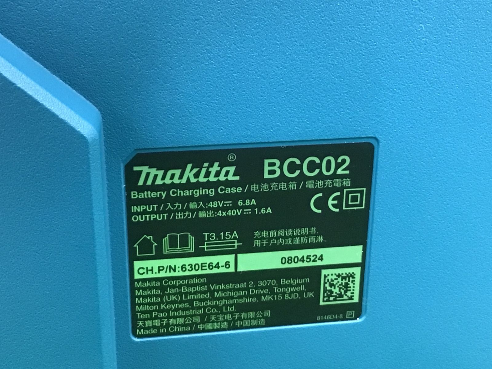 送料無料 ♥ マキタmakita♪40v ♪12口多口充電器 BCC02♪4台同時充電♪アクトツール富山店♪SC