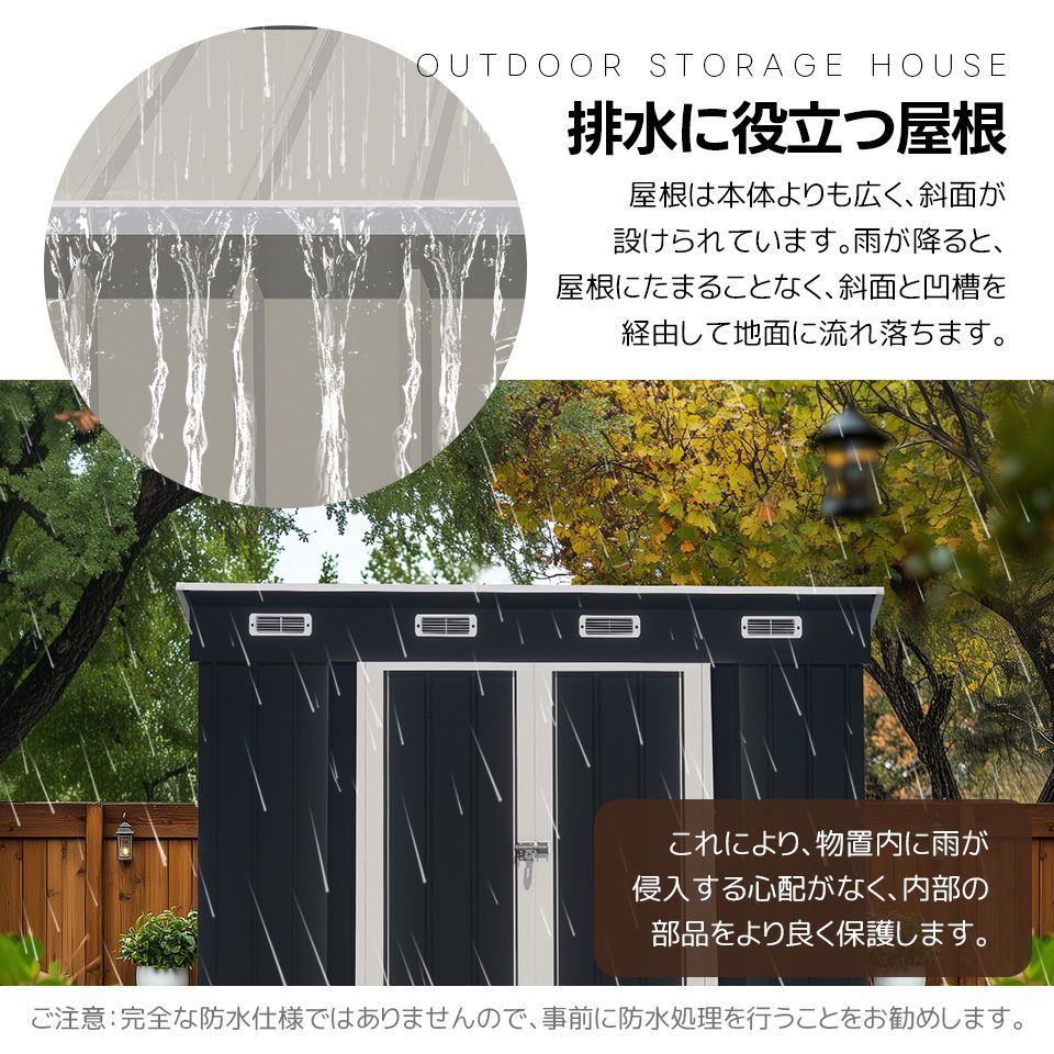 防さび ベランダ