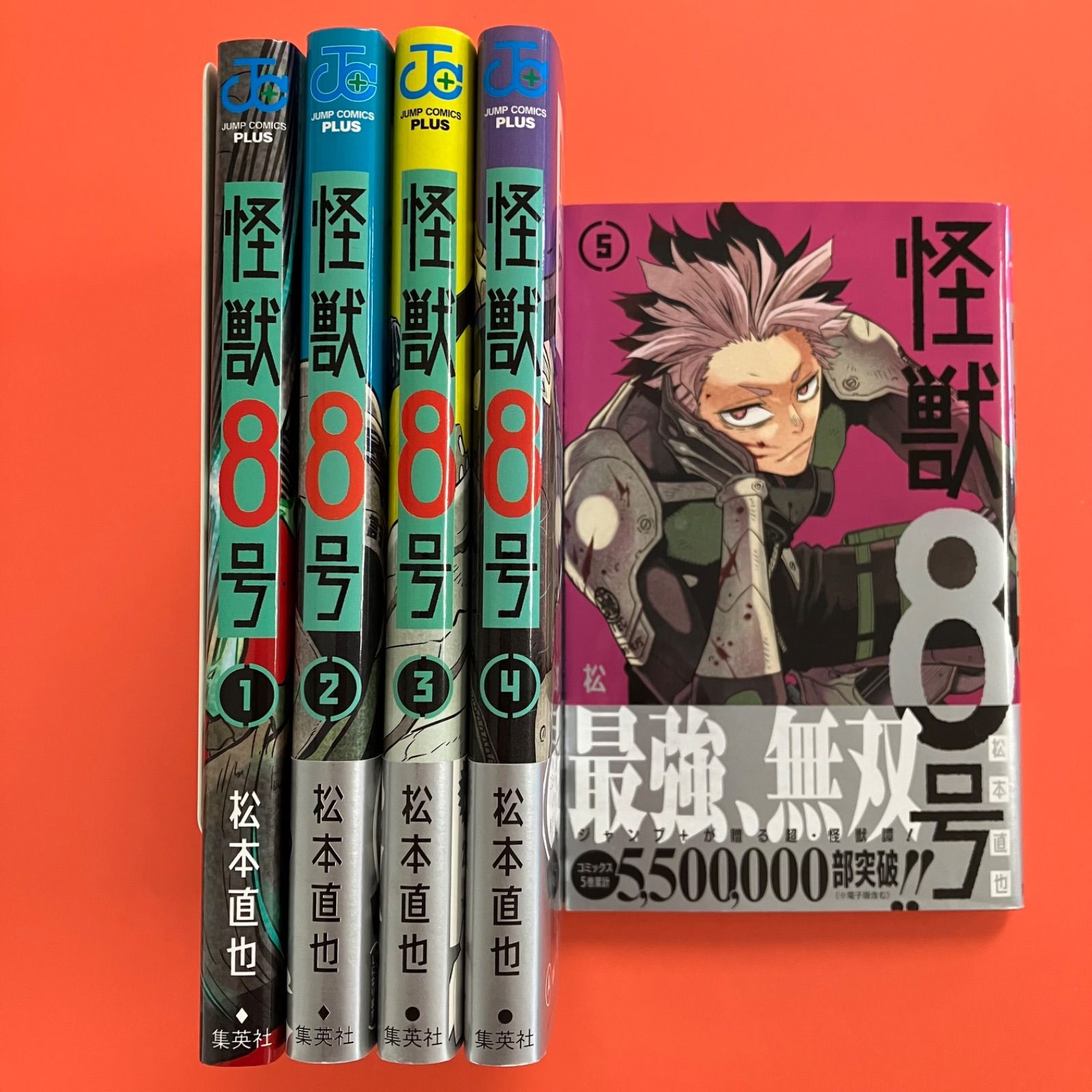 ナルト漫画全巻セット NARUTO 55巻 発売日 2011年4月21日(木