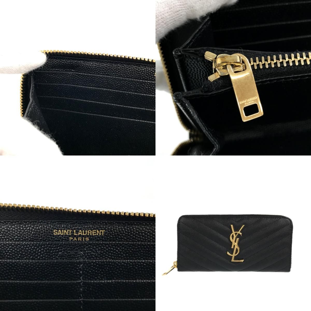 サンローラン SAINT LAURENT キルティング ジッピーウォレット