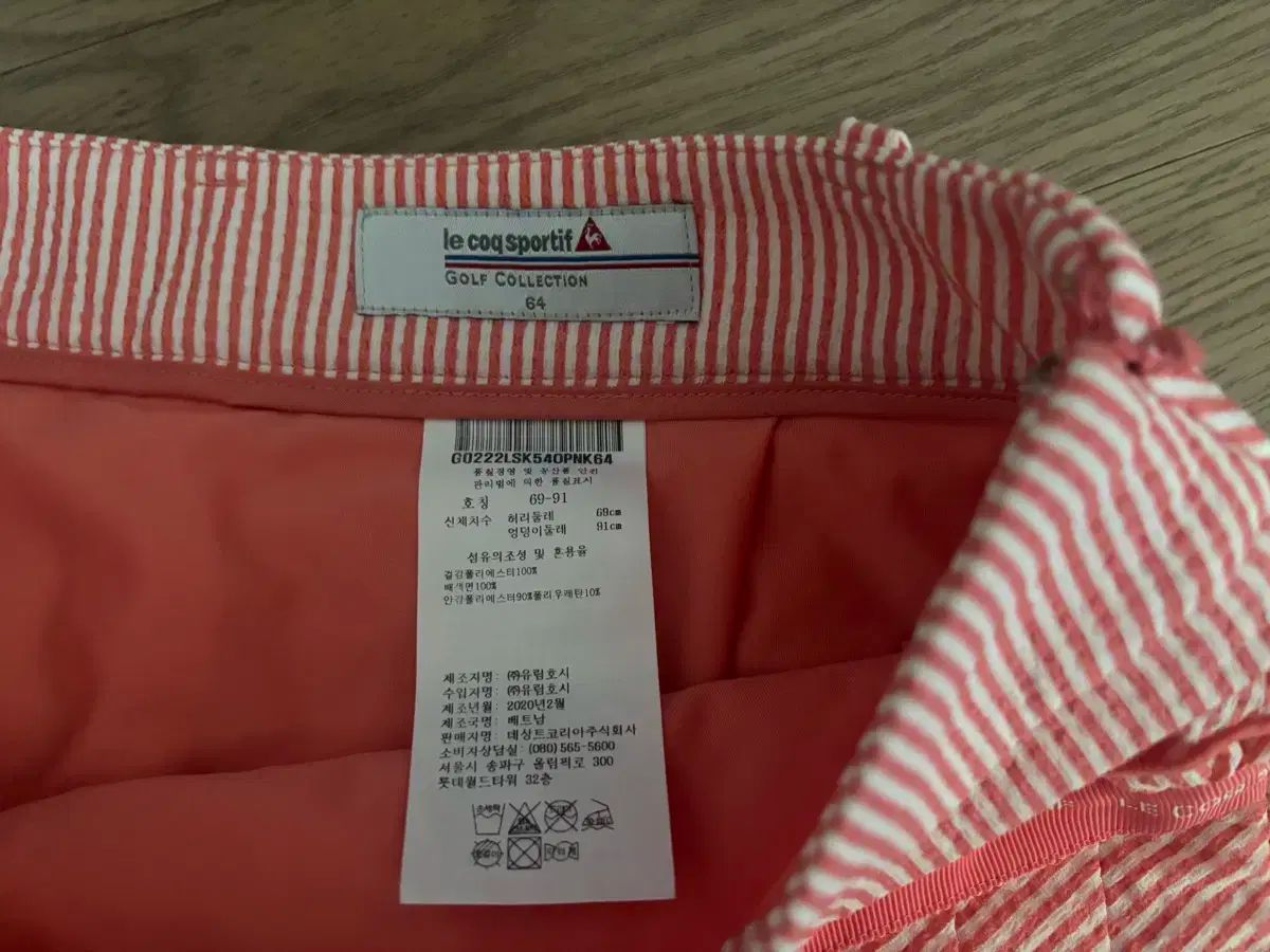 値下げ archivio プリーツスカート グラデーションピンク ゴルフウェア