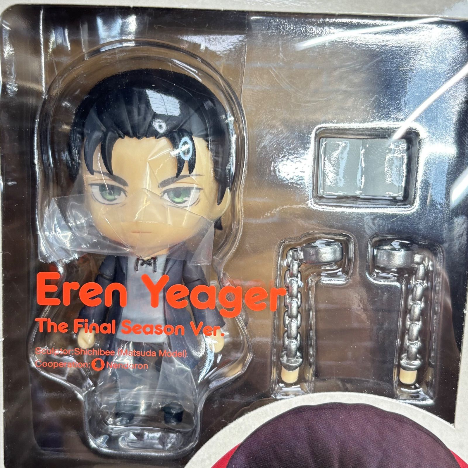 未開封】 進撃の巨人 エレン・イェーガー ファイナルシーズン