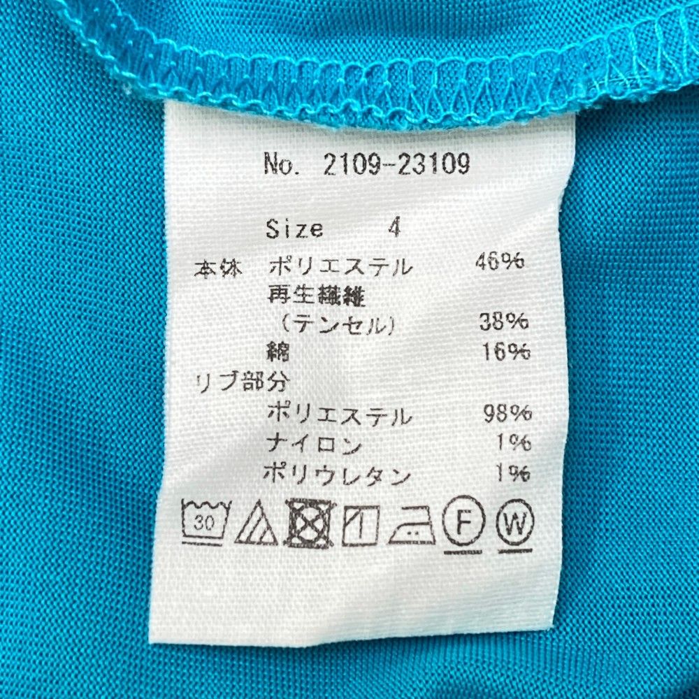 CPG ブルー ゴルフシャツ サイズ4 CPG ブルー ゴルフシャツ サイズ4