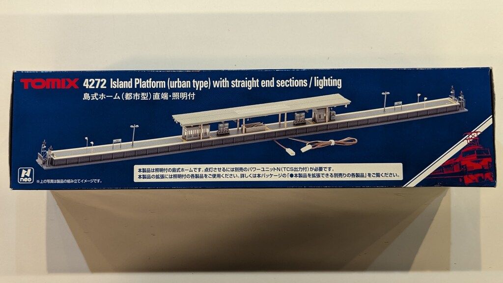 トミーテック TOMIX/Nゲージ 島式ホーム(都市型)直端・照明付 4272