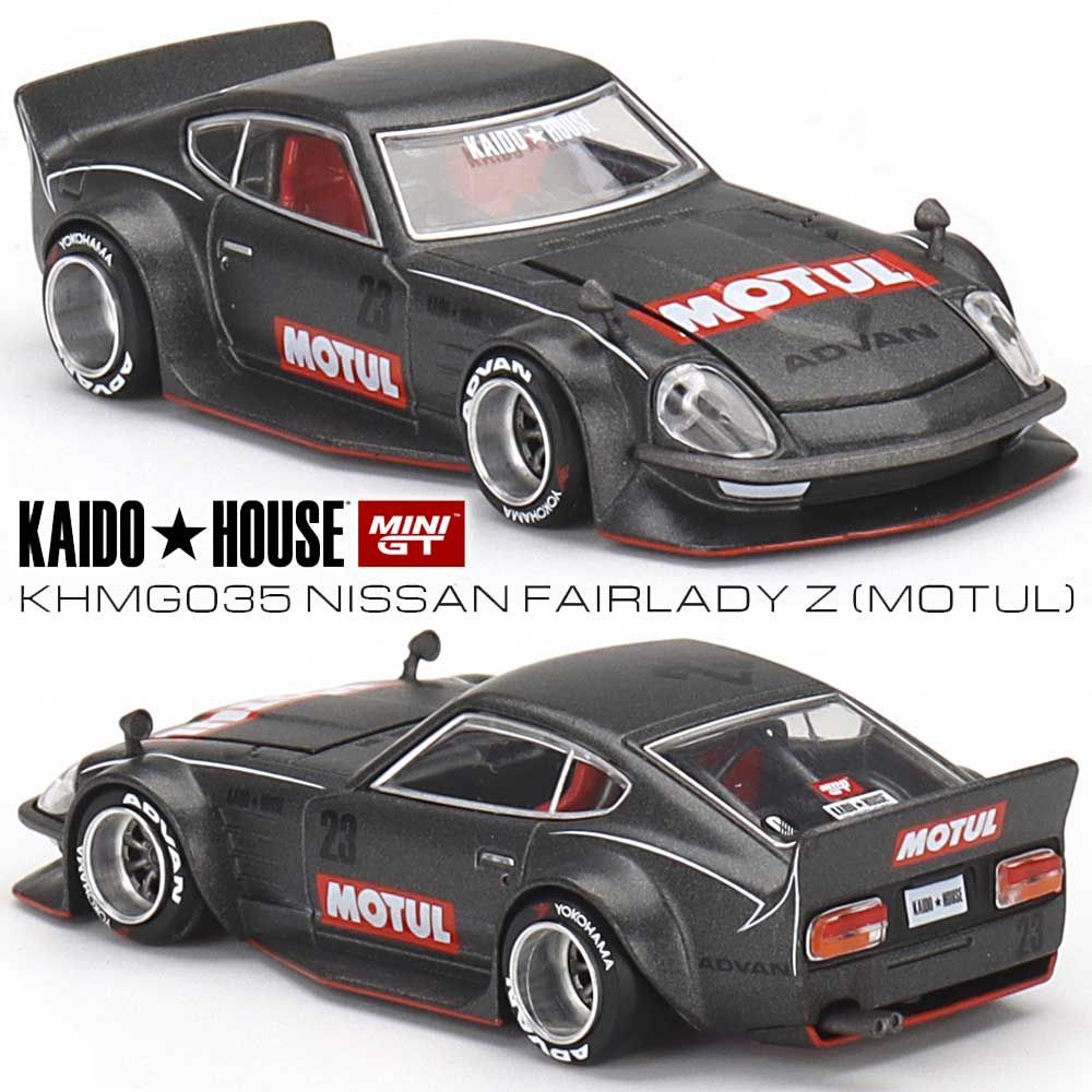 MiniGT 街道ハウス Kaido House S30 Z 日産 旧車 新品 - メルカリ