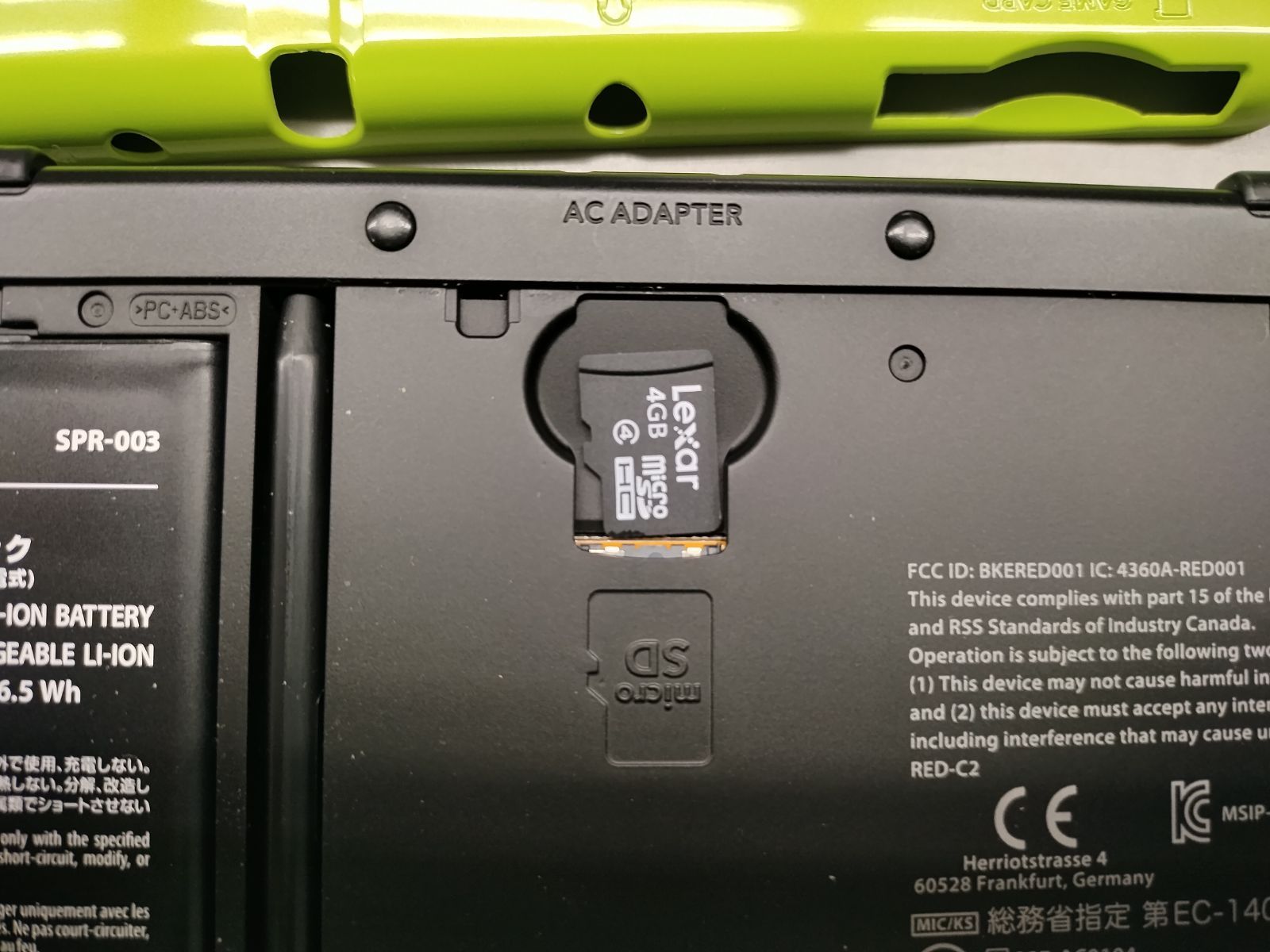 本体