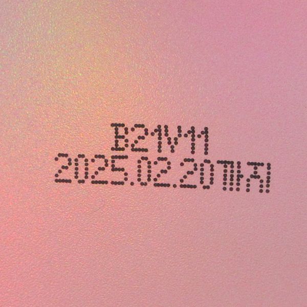 BANILA CO バニラコ クリーン イット ゼロ クレンジング バーム オリジナル 50ml ※使用期限：2025.02.20 未開封 H05