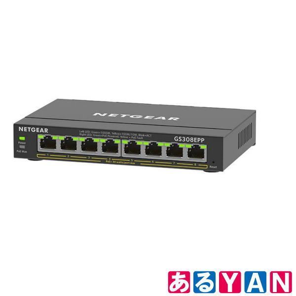 YAN] 売れ筋 (新品未開封）NETGEAR スイッチングハブ GS308EPP-100JPS