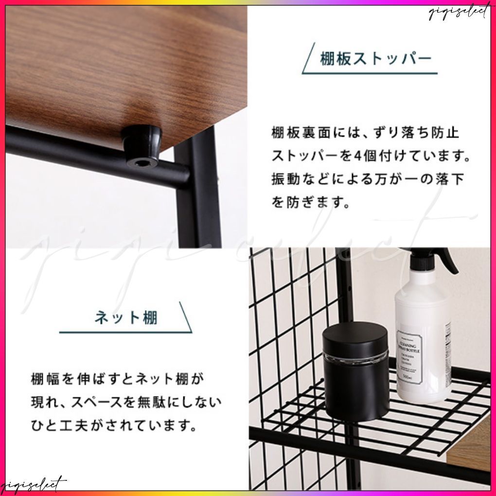 バスケットタイプ