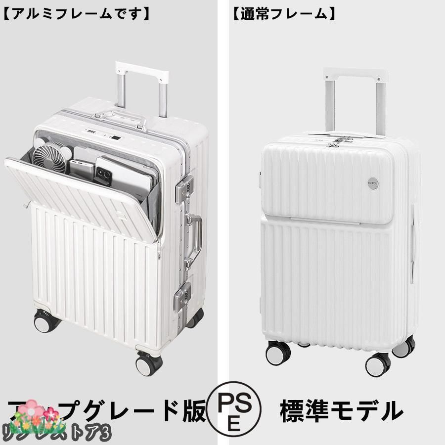 ◆メルセデスベンツ◆ 非売品 希少 アルミニウム合金 スーツケース 大容量65L ◇メルセデスベンツ◇ 非売品 希少 アルミニウム合金 スーツ