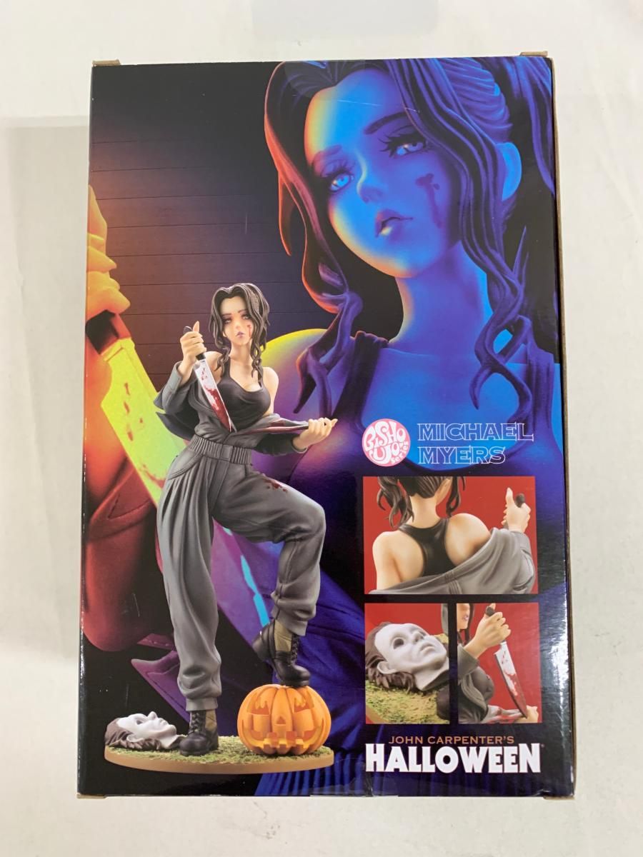 コトブキヤ マイケル・マイヤーズ HORROR美少女フィギュア HORROR美少女 マイケル・マイヤーズ｜ハロウィン｜海外作品